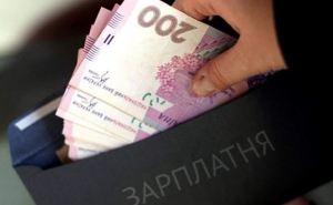 Украинцы, которые работают, будут получать на 1500 гривен меньше, что случилось