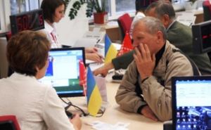 Часто задаваемые вопросы о получении субсидии: куда обращаться гражданам Украины
