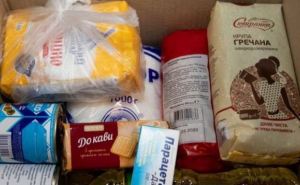 Для украинцев-ВПЛ открыта регистрация на гуманитарную помощь: выдают продуктовые наборы, как подять заявку