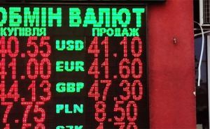 Есть риск подорожания доллара: что будет с курсом в Украине на этой неделе