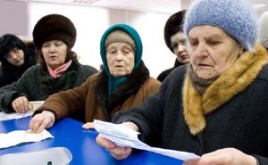 Какие надбавки по возрасту получают пенсионеры — важная информация от Пенсионного фонда Украины