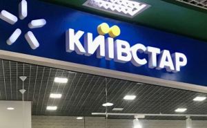После сбоя в Киевстар: оператор предупредил граждан об активизации мошенников
