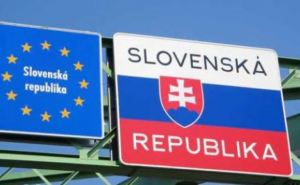 На границе со Словакией частично восстановили пропуск грузовиков