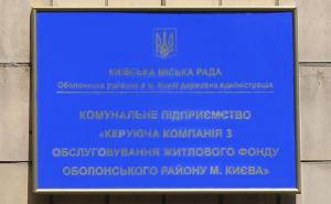 Официально расширен список тех, кто может вручать повестки военнообязанным. Будь на чеку!