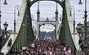 Венгерские учителя готовятся к  забастовке