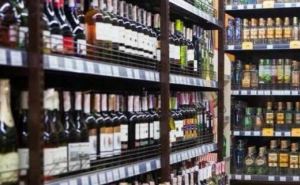 Стоимость возросла: Украинские супермаркеты обновили цены на популярные алкогольные напитки
