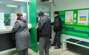 ПриватБанк в Донецкой области готовится работать даєе во время тревоги