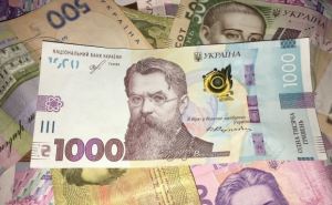 Более 100 тысяч грн: Верховная Рада назначает премии: кому и за что