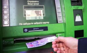 За что банки могут заблокировать счета украинцев без предупреждения