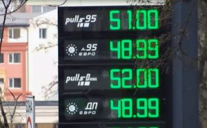 Сколько стоит топливо на АЗС 24 декабря