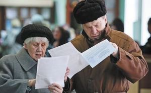 Просят обратить внимание: в двух областях Украины с 1 января вводят существенные изменения