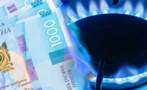 Тарифы на газ в 2024 году: украинцам назвали окончательное решение по ценам