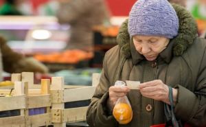 Плюс 520 гривен к пенсии: приятный бонус к Новому году для некоторых пенсионеров — кого коснется