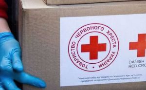 Украинцам со статусом ВПЛ выдают гуманитарную помощь — как успеть ее получить