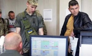 Мобилизация в Украине — как мужчинам правильно оформить отсрочку в 2024 году: выполните эти условия