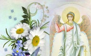 Кто празднует День ангела 17 января: значение и история имени