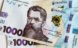 Экстренная денежная помощь для граждан Украинцы со статусом ВПЛ: как зарегистрироваться на выплату