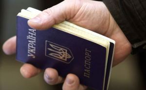 В Украине хотят лишать гражданства — список оснований