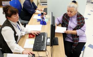 Пенсионеры Луганщины с неподконтрольных территорий могут восстановить пенсии в Украине, но есть нюанс