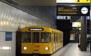 Изменения в движении транспорта на выходные дни в Германии