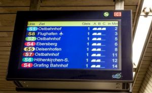 Что ждать от забастовки машинистов поездов в Германии