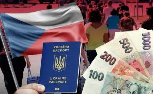Как украинским беженцам в Чехии получить единовременное финансовое пособие