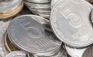 «Ценный Пятак» — Вышедшие из обращения 5-копеечные монеты можно продать за несколько тысяч гривен