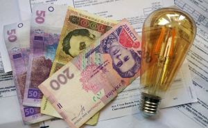 Минэнерго сделали важное заявление — касается повышения тарифов на электроэнергию