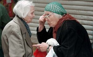 Украинских пенсионеров «успокоили». Карты им блокировать не будут. Вместо этого перестанут перечислять пенсию