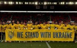 В Чехии прошел товарищеский футбольный матч в поддержку Украины