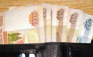 НБУ разрешил украинцам продать российские и белорусские рубли