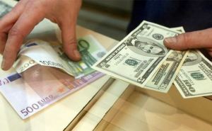 Иностранные валюты продолжают дорожать: курс валют на 13 февраля