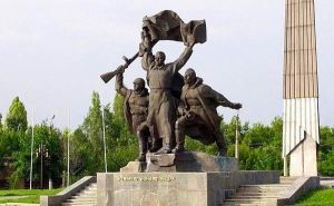 14 февраля день освобождения Ворошиловграда (Луганска) от немецко-фашистских захватчиков