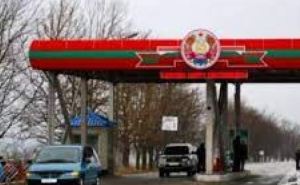 Пограничная полиция Республики Молдовы готова  контролировать часть своей границы с Украиной и на участке Приднестровского региона, который  не контролируется Кишиневом.