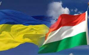 Ожидается открытие нового КПП на границе Украины и Венгрии
