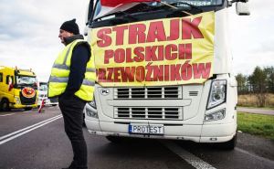 «План взаимопонимания» — Украина разработала и предлагает Польше план деблокады границы