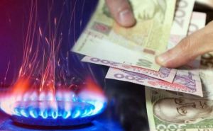 Тарифы на газ до 9,99 гривен за куб с 1 марта: как изменятся цены для населения