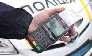 Для украинских водителей готовят новые штрафы: за что придется заплатить 17 тысяч гривен