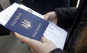 Часть граждан Украины со статусом ВПЛ получила денежную помощь за март: когда заплатят остальным