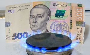 Всем кто пользуется газом: Названы тарифы на газ в Украине с 1 апреля