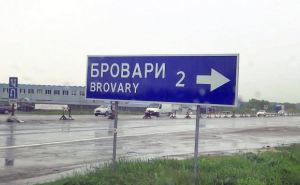 В Украине переименуют пять городов. Появятся Шептицкий и Порт-Аненталь. Главная интрига — как теперь будут называться Бровары