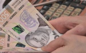 Вторая волна индексации пенсий в 2024 запланирована на 1 апреля. Кто получит 500 гривен?