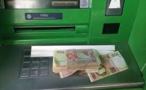 В Украине запретят обналичивать гривны и изменят правила изъятия сомнительных банкнот