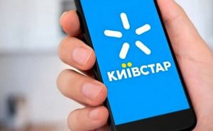 Киевстар объявил о новых тарифах: какие изменения ожидают абонентов