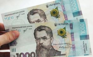 Украинцам выдают новую денежную помощь — как подать заявку, кому дают