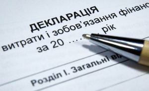 Многим украинцам придется заплатить налоги за квартиры, которые когда-то были получены бесплатно