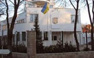 Информация для украинцев в Германии от Генерального консульства Украины в Дюссельдорфе