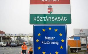 Новый пункт пропуска вскоре появится украинско-венгерской границе