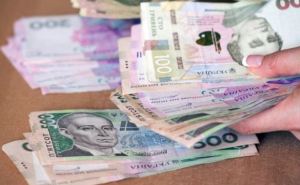 От 23500 гривен: для украинцев открыта форма регистрации на новую денежную помощь. Как подать заявку