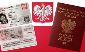 За задержку выдачи вида на жительство(Карты Побыту) в Польше, иностранец подал в суд и выиграл дело